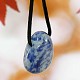 Pendant with leather oval sodalite
