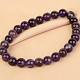 Amethyst bracelet for men