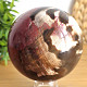 Petrified wood larger polished ball 1006g