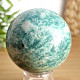 Ball of aventurine stone with a diameter of 6.1 cm