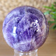 Chevron amethyst stone in the shape of a sphere with a diameter of 5.5 cm