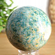 Ball of aventurine stone with a diameter of 6.2 cm