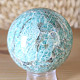 Amazonite stone in the shape of a ball with a diameter of 6.2 cm