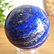 Smooth ball of lapis lazuli stone 336g