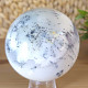 Dendritic opal stone in the shape of a sphere 7.7 cm