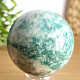 Green aventurine ball with a diameter of 6.3 cm