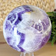 Amethyst ball 10.2cm