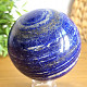 Ball of lapis lazuli stone 998g