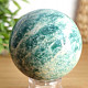 Ball of aventurine stone with a diameter of 6.1 cm