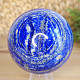 Lapis lazuli stone in the shape of a ball 756 grams