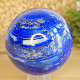 Lapis lazuli stone in the shape of a ball 756 grams