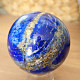 Lapis lazuli stone in the shape of a ball 339 grams