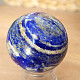 Lapis lazuli stone in the shape of a ball 174 grams