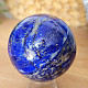 Lapis lazuli stone in the shape of a ball 390 grams