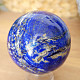 Lapis lazuli stone in the shape of a ball 390 grams