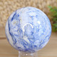 Sodalite stone in the shape of a ball 411 grams