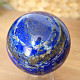 Lapis lazuli stone in the shape of a sphere 354 grams