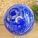 Lapis lazuli stone in the shape of a ball 1036 grams